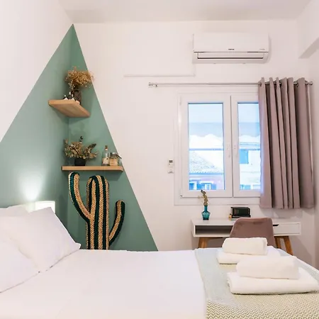Διαμέρισμα Eucalyptus Corfu Town - Starlink